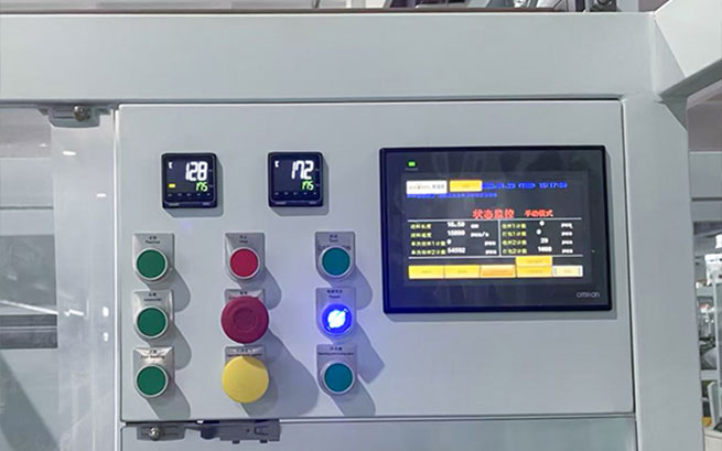 upload/1c/202507/automatic-packing-machine-001.jpg