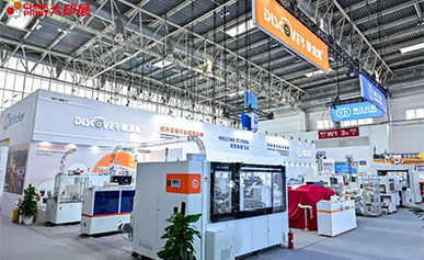 /Exhibition | DISCOVER 2025 Beijing International Printing Technology Exhibition has successfully concluded!