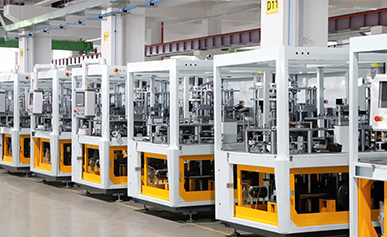 /Great news! Discovery has been recognized as a national key 