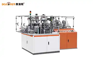 /Paper Bucket Machine