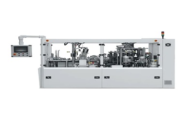 /KSJ-160 Paper Tea Cup Making Machine