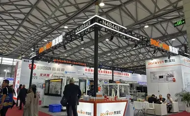 DISCOVER Wraps Up All in Print China 2026, Paper Cup Machine Booth ...